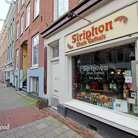 2 Bedroom Loft Near Rijksmuseum 公寓 *
